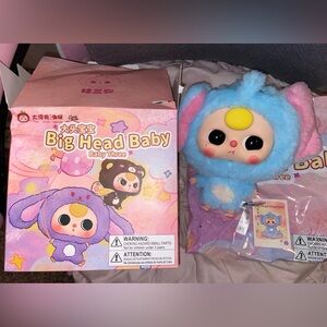 Baby three big head baby - Big Head Elephant Zipper Purse